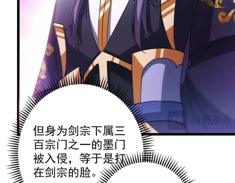 467 这签可真是太棒了！118