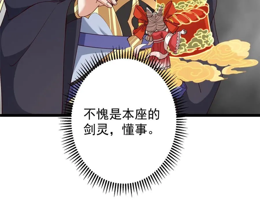 467 这签可真是太棒了！201