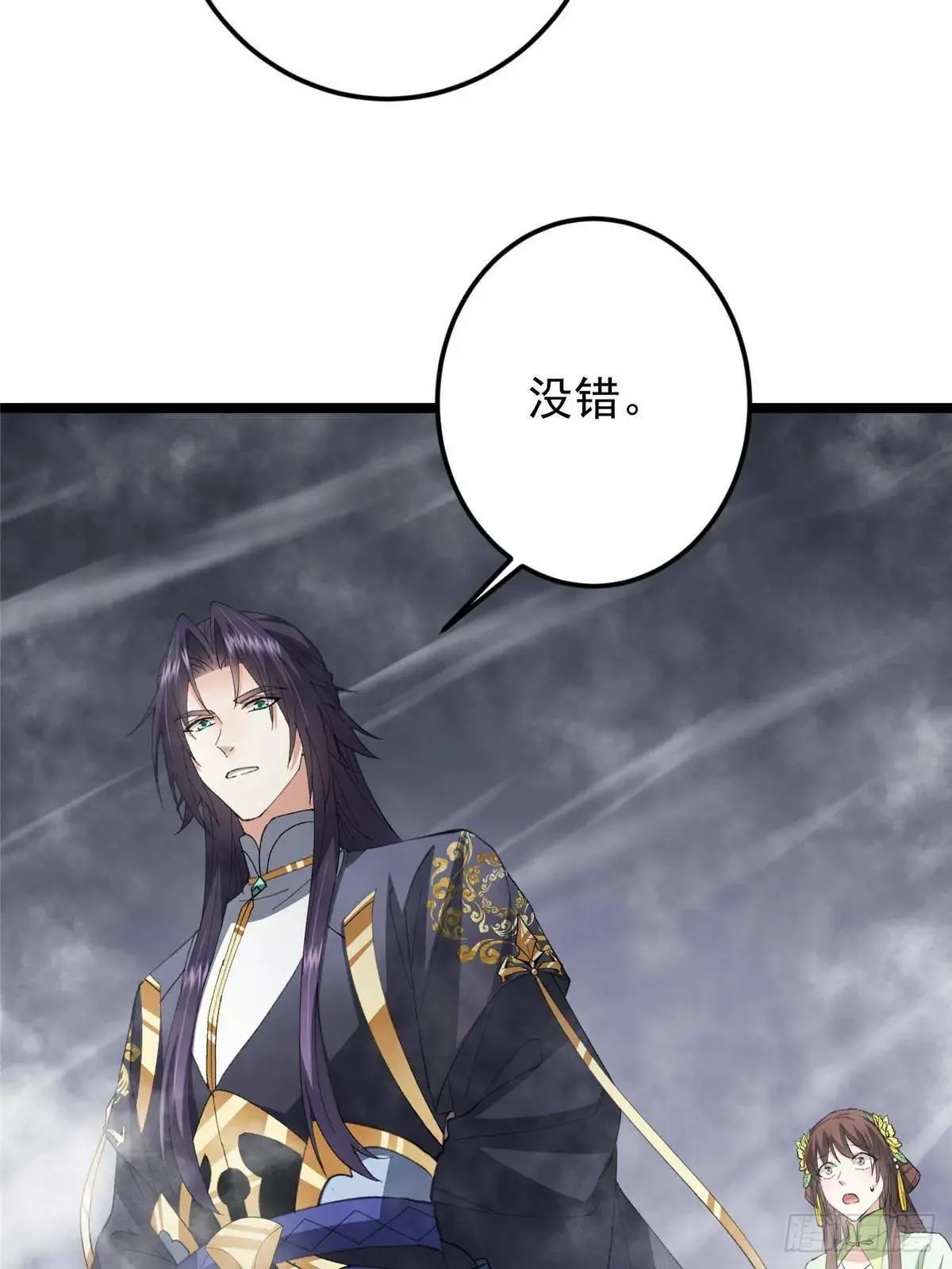 468 摆烂级剑灵小乌？！50