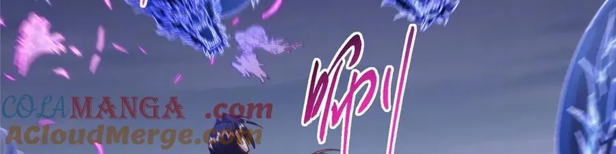 469 一剑墨染天坠之龙！224