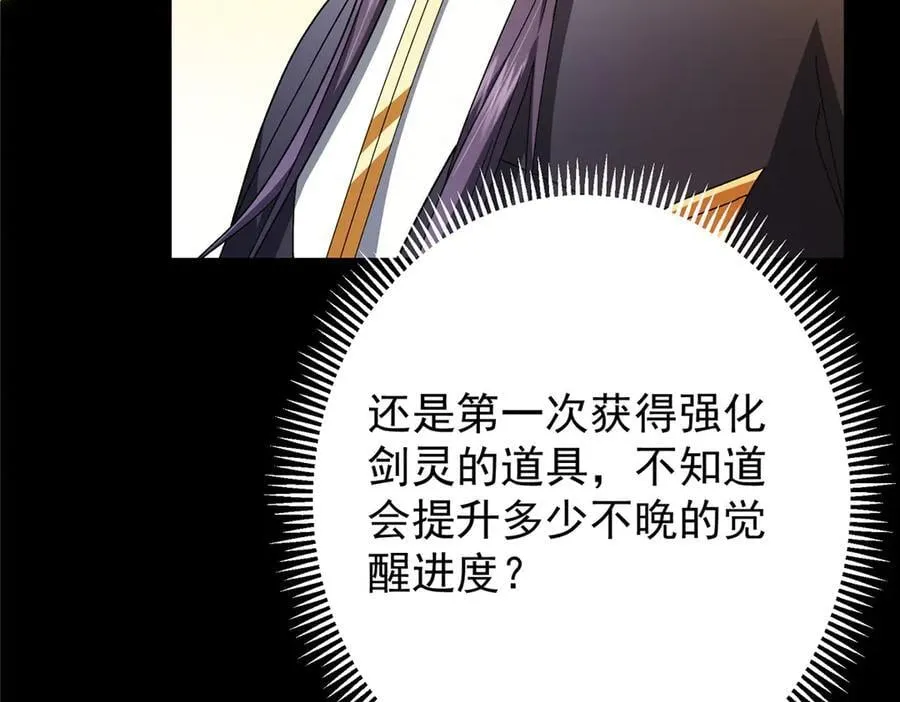 467 这签可真是太棒了！130