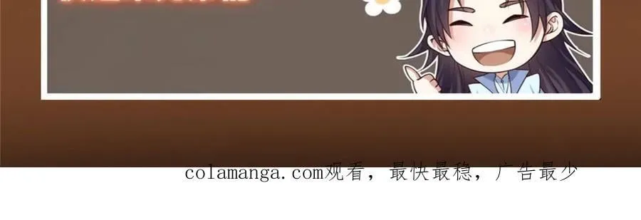 469 一剑墨染天坠之龙！265