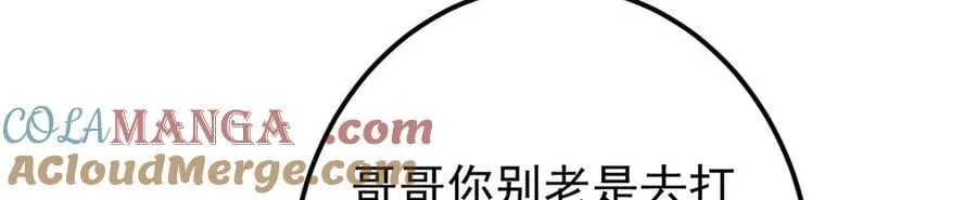 466 剥开一层还有一层？28
