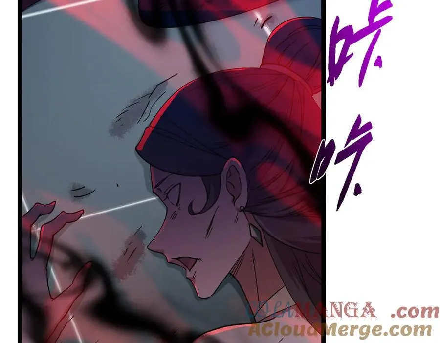 466 剥开一层还有一层？192