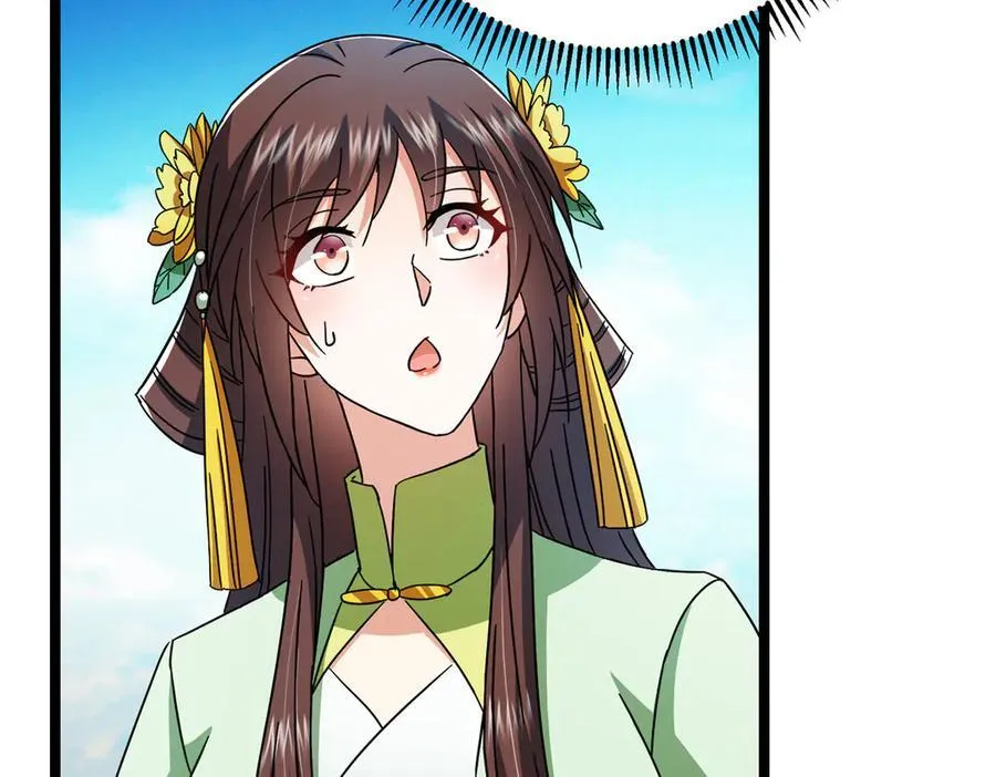 467 这签可真是太棒了！41