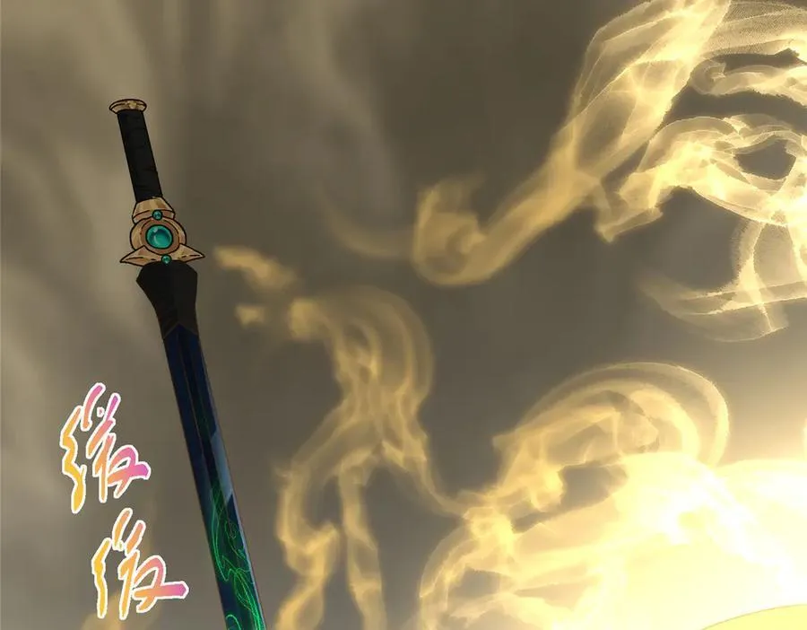 467 这签可真是太棒了！138