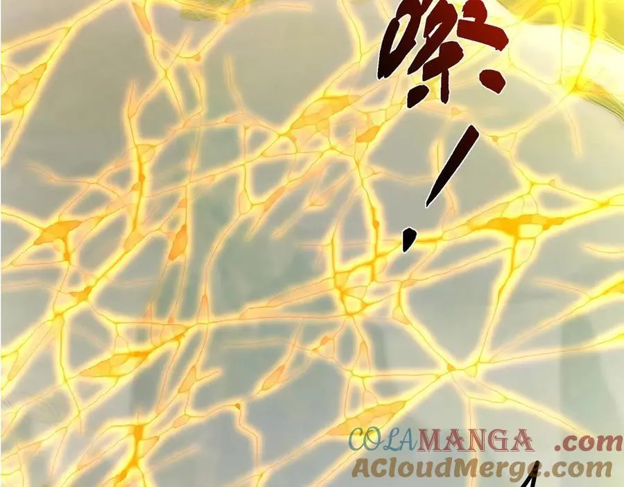 466 剥开一层还有一层？200