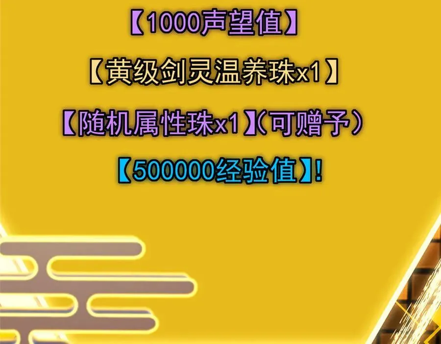 467 这签可真是太棒了！126