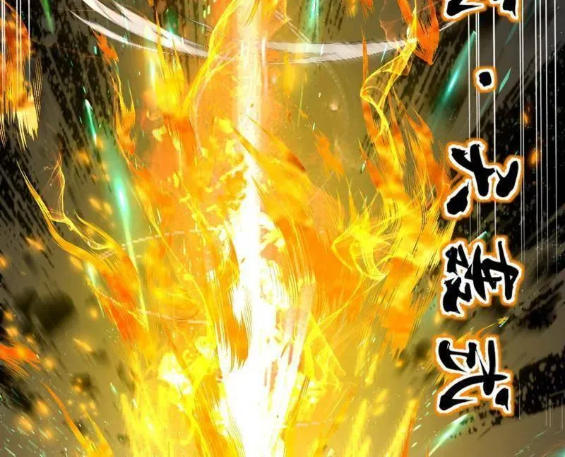 第543话 衰运下的顿悟，长生霸拳LV634