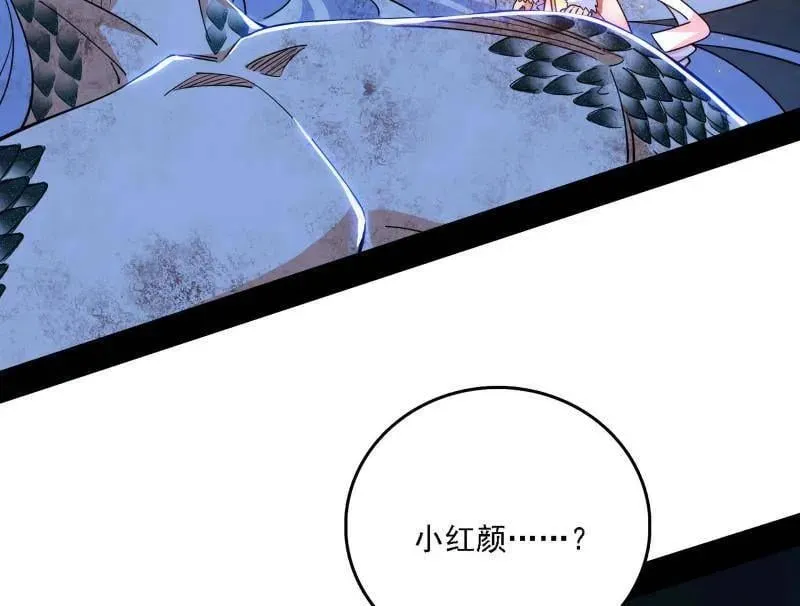 第543话 衰运下的顿悟，长生霸拳LV6150