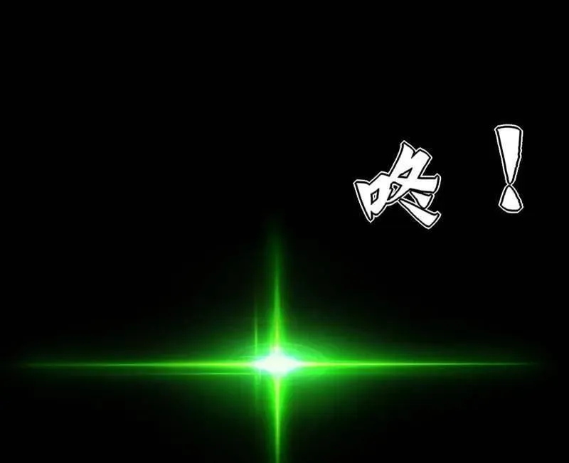 第543话 衰运下的顿悟，长生霸拳LV685
