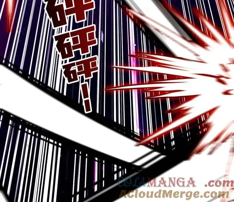 第543话 衰运下的顿悟，长生霸拳LV664