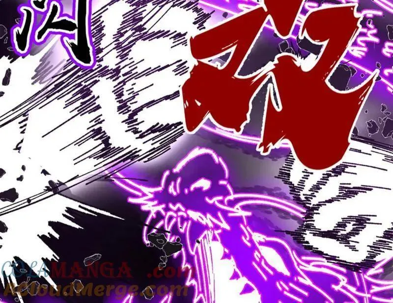 第543话 衰运下的顿悟，长生霸拳LV68