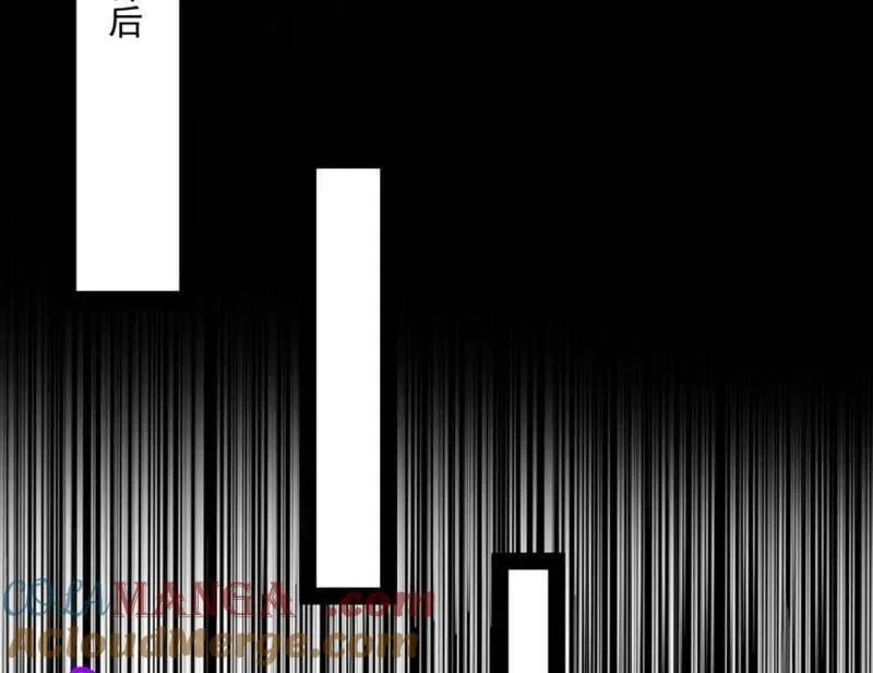 第543话 衰运下的顿悟，长生霸拳LV64