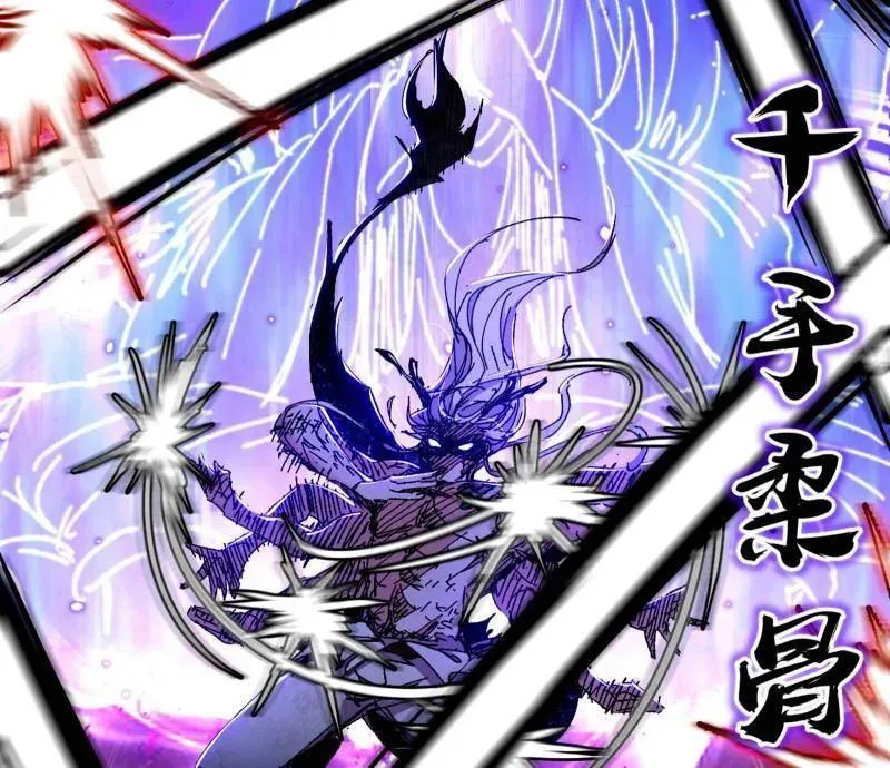 第543话 衰运下的顿悟，长生霸拳LV662