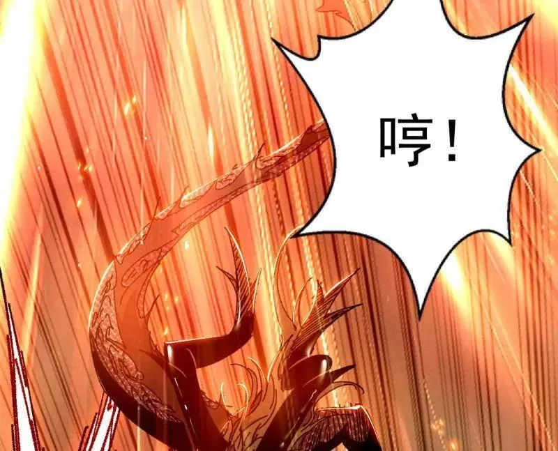 第543话 衰运下的顿悟，长生霸拳LV646