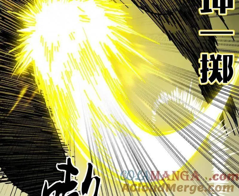第543话 衰运下的顿悟，长生霸拳LV6120