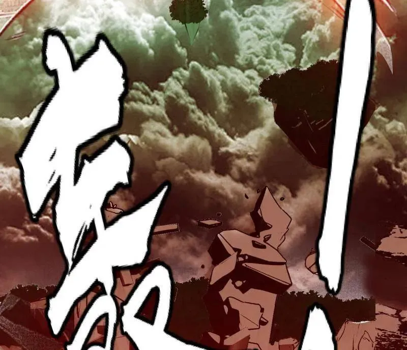 第544话 复制武者谢焱150