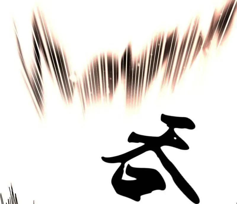 第544话 复制武者谢焱37