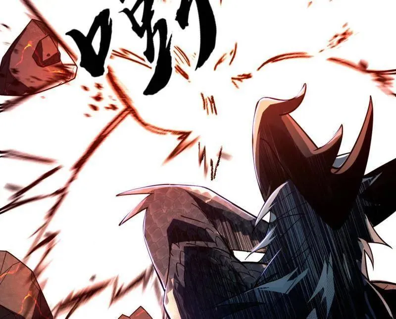 第544话 复制武者谢焱27