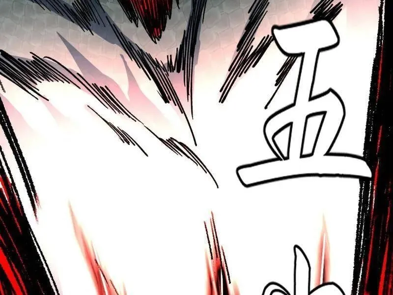 第544话 复制武者谢焱57