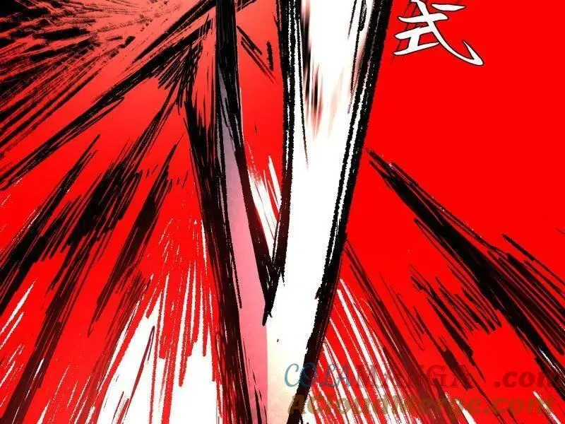 第544话 复制武者谢焱60