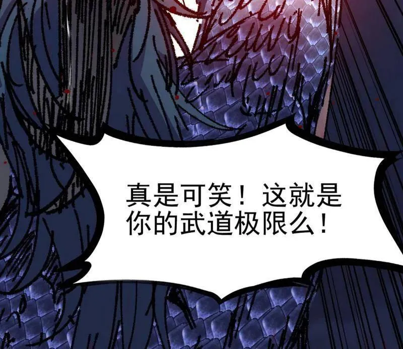第543话 衰运下的顿悟，长生霸拳LV673