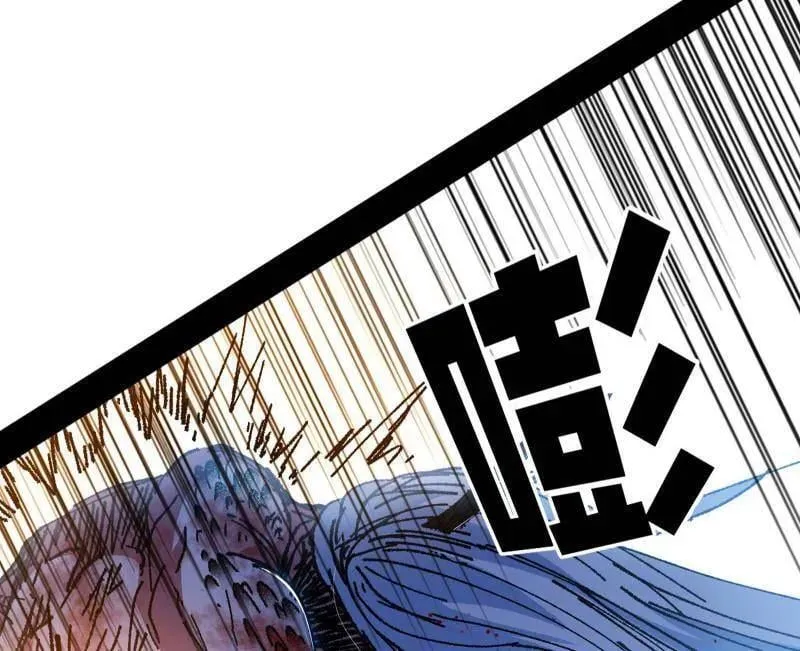 第543话 衰运下的顿悟，长生霸拳LV695