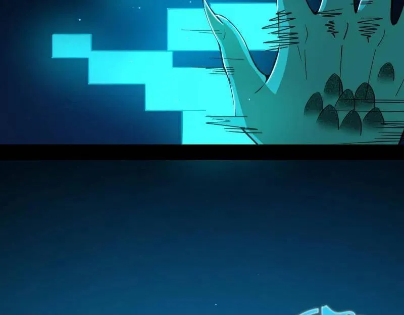 第543话 衰运下的顿悟，长生霸拳LV6173