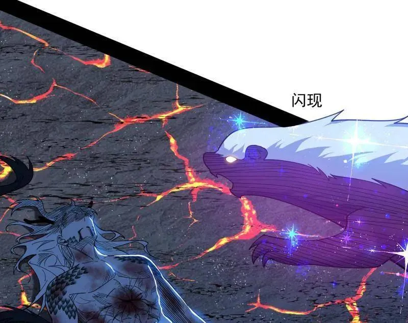 第543话 衰运下的顿悟，长生霸拳LV6137