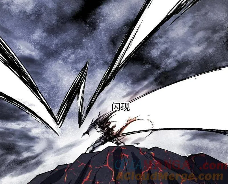 第544话 复制武者谢焱20