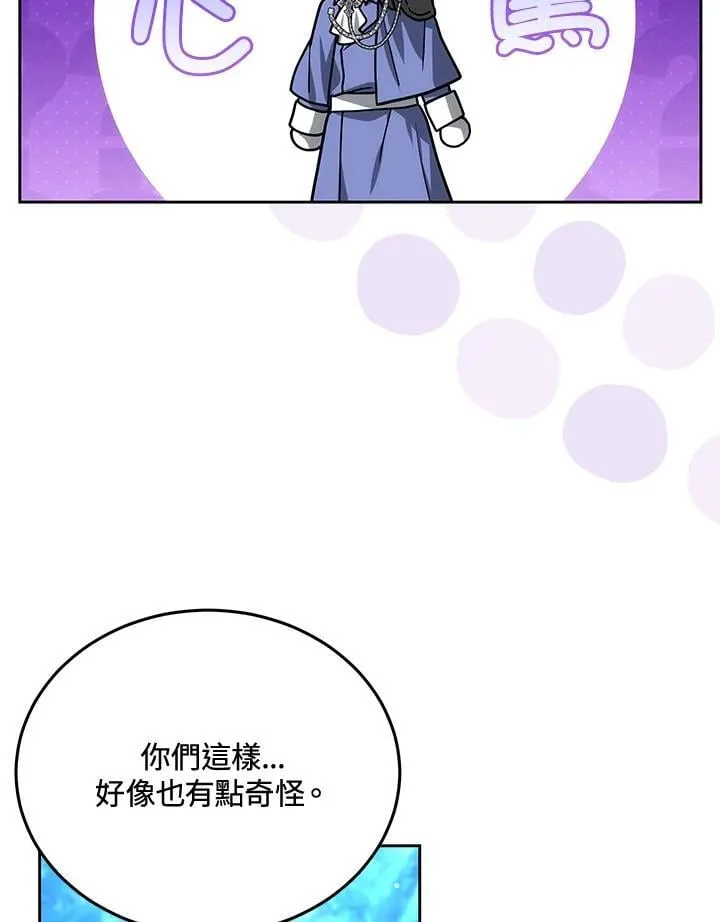第78话22