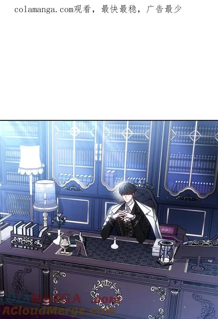 第81话0