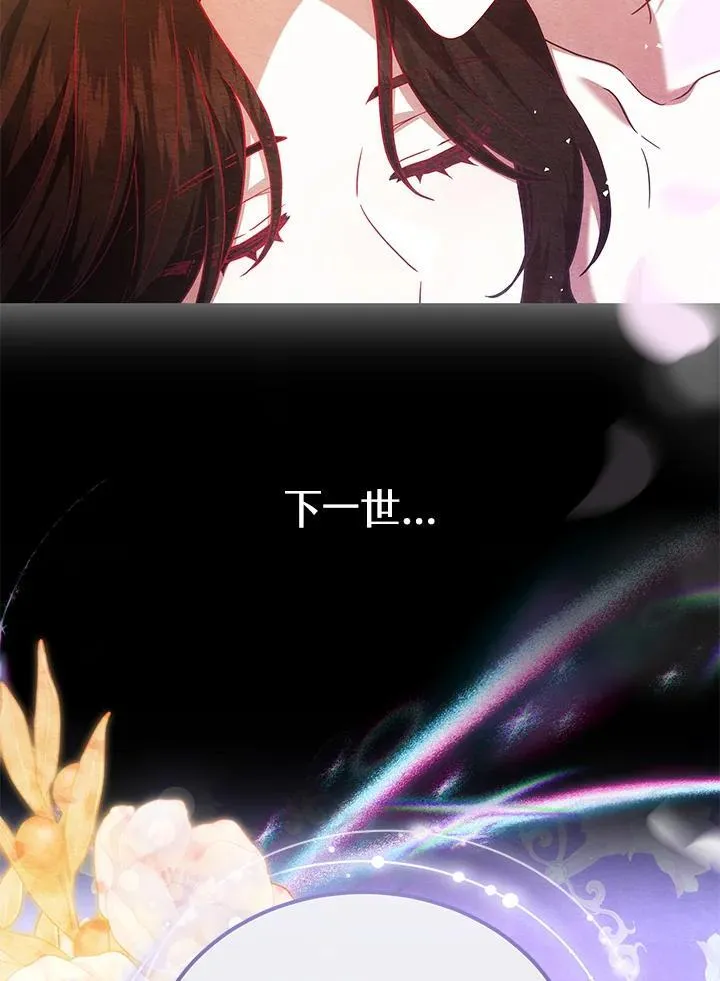 第79话14