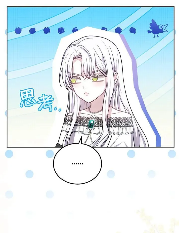 第81话83