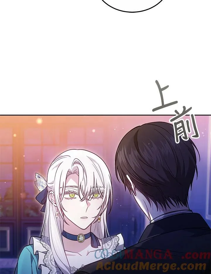 第74话64