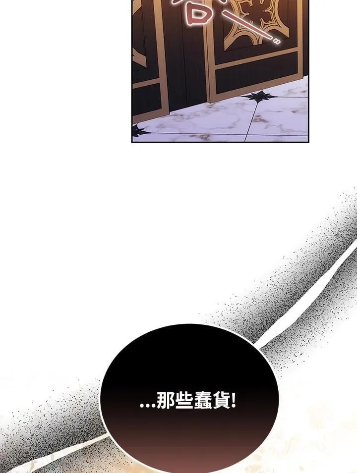 第81话114