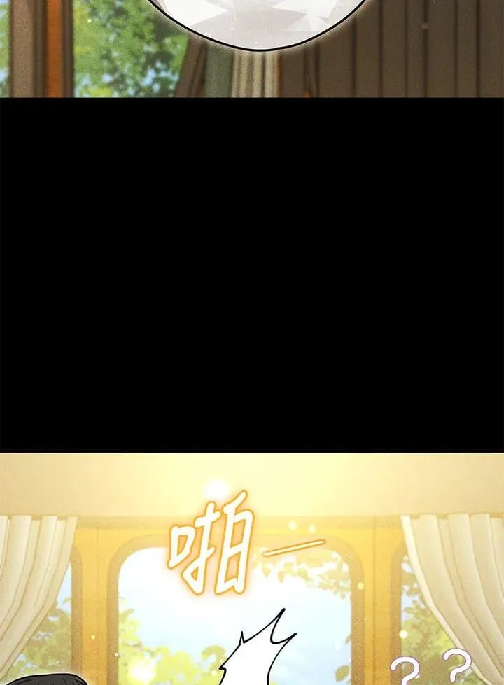 第80话61