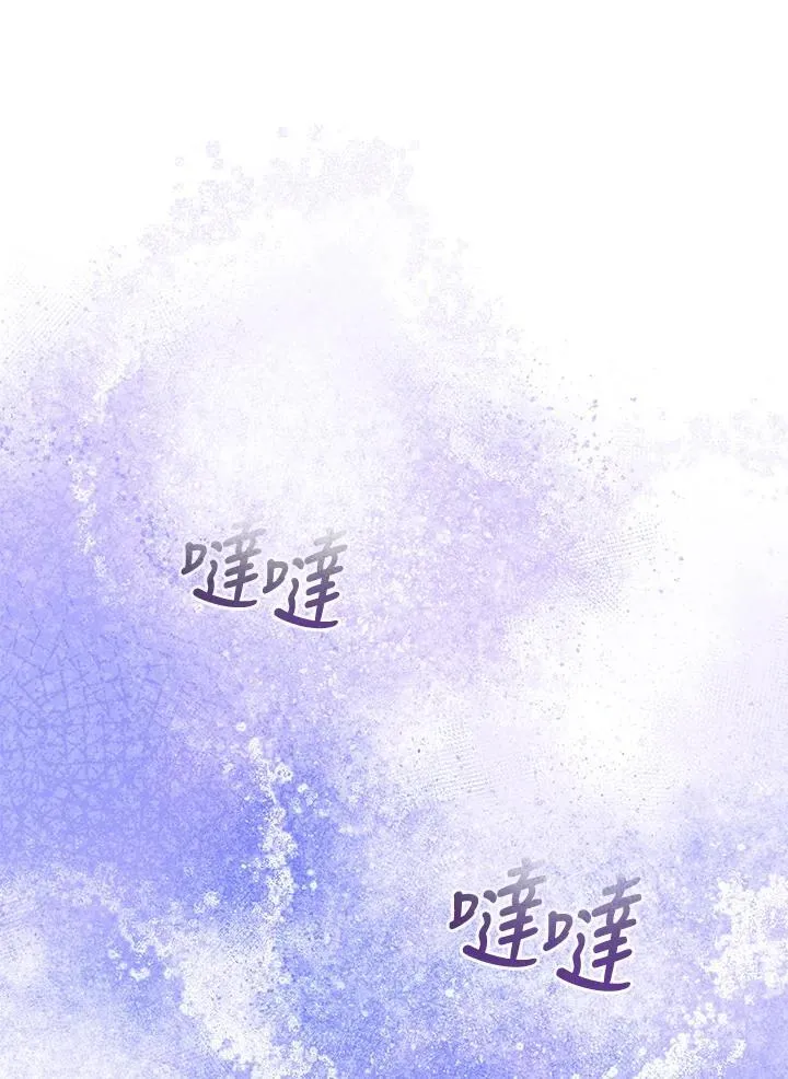 第84话70