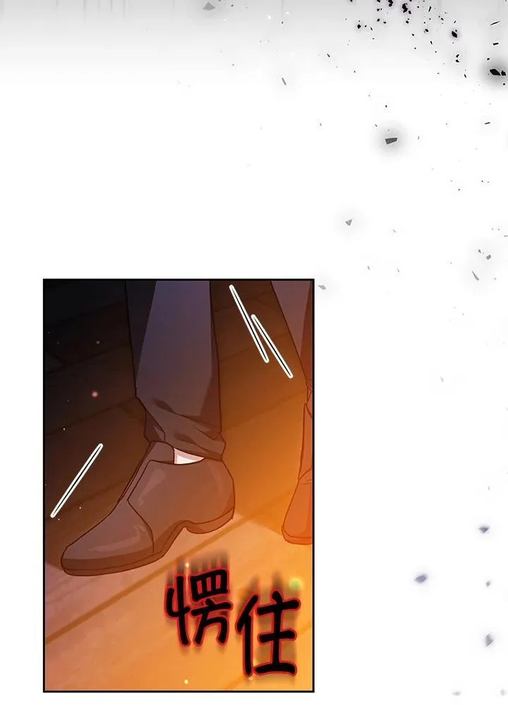 第79话105