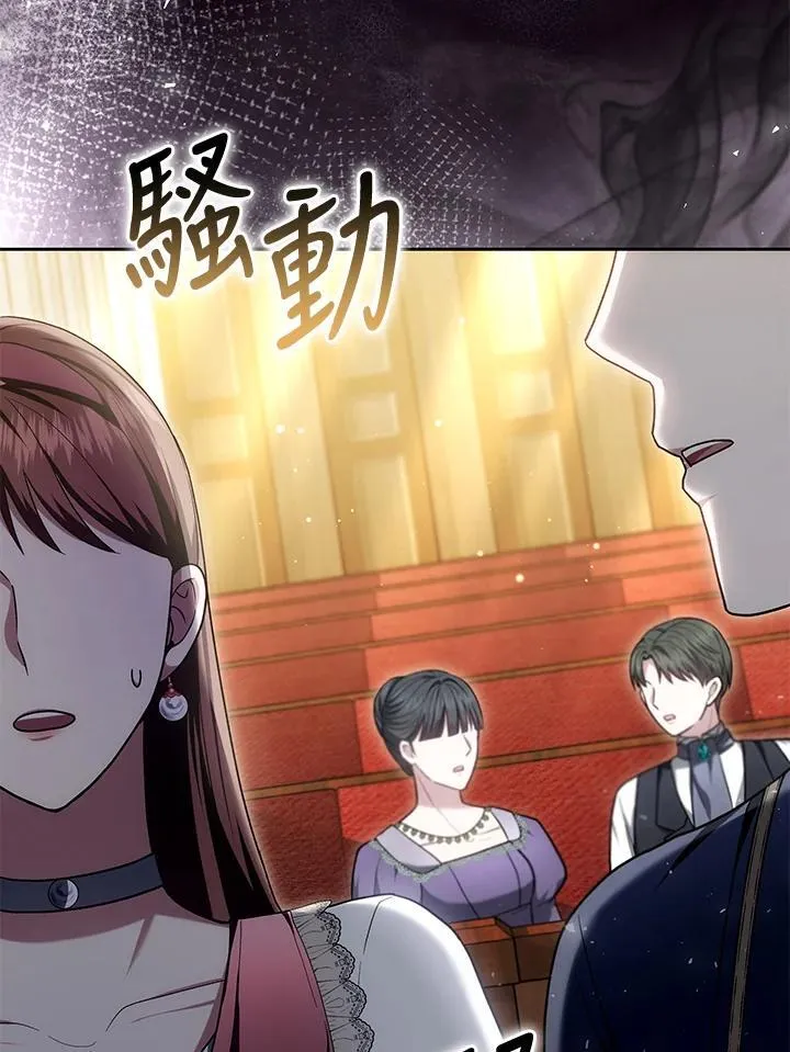 第84话106