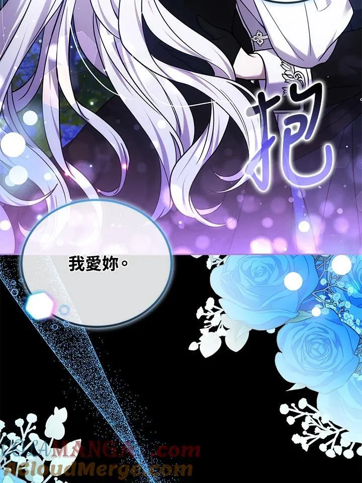 第78话52