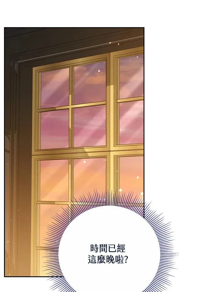 第76话37