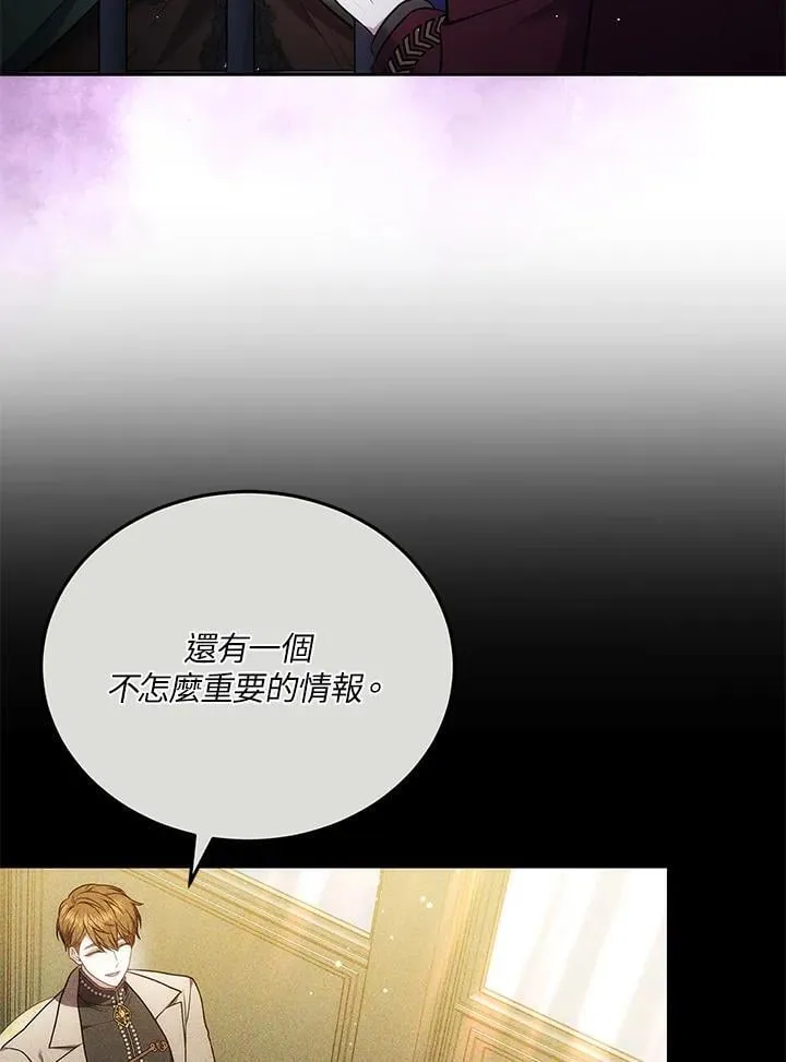 第80话83