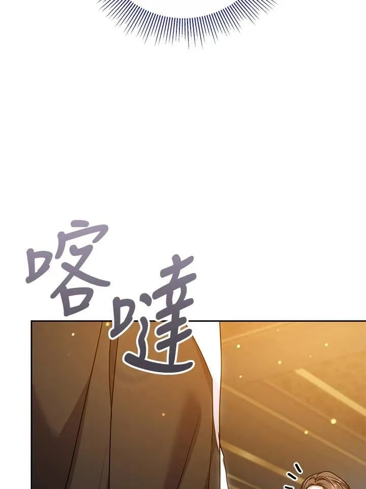 第76话38
