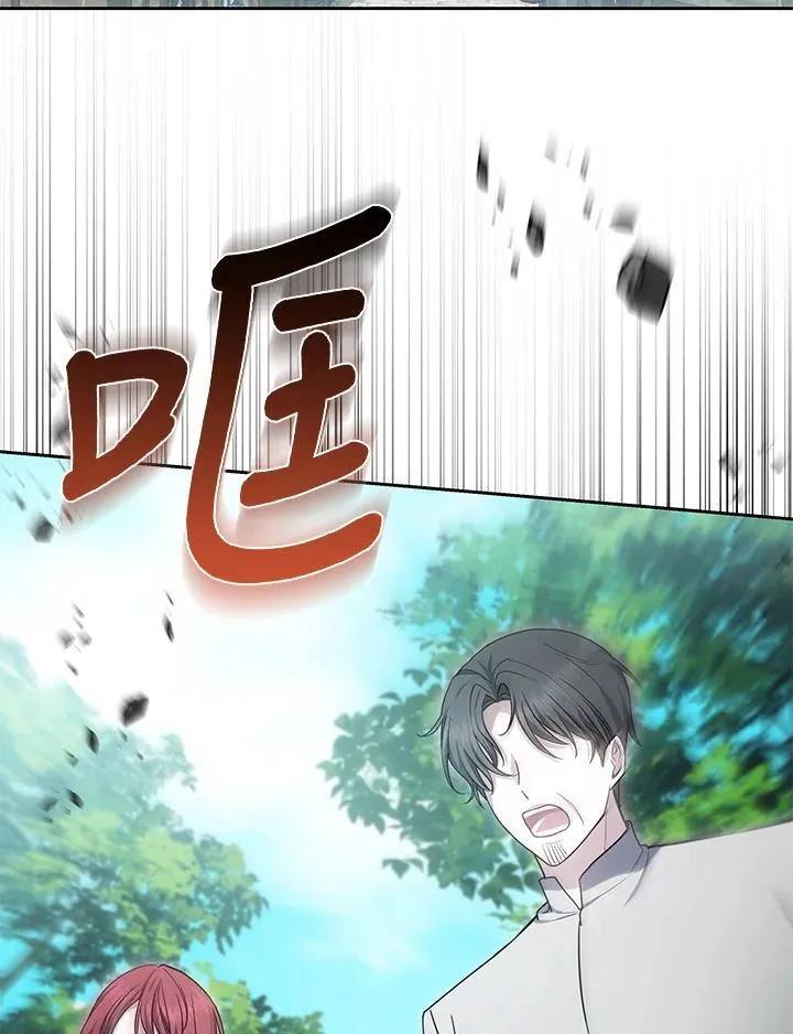 第81话90