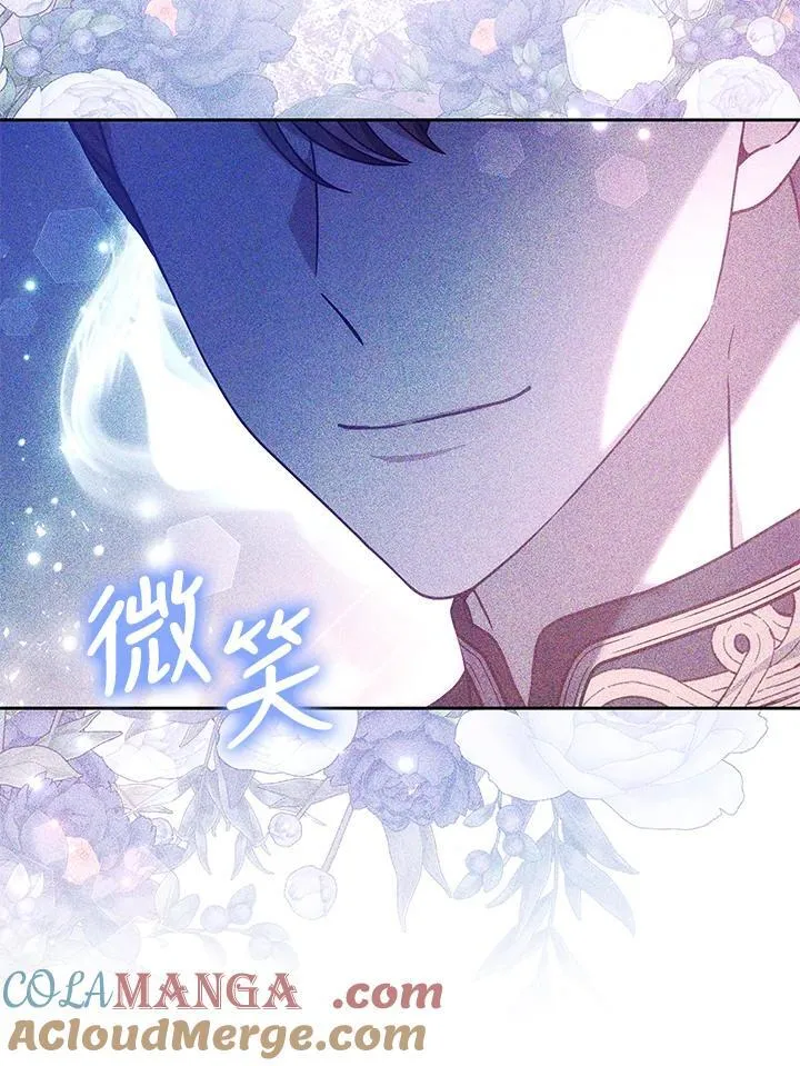 第77话52