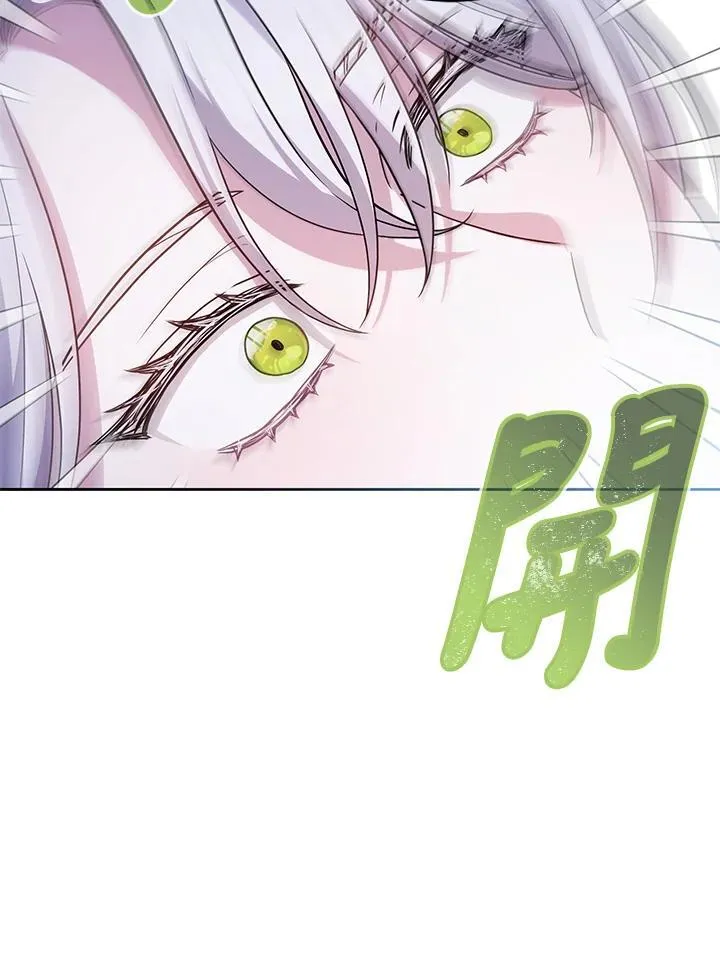第74话19