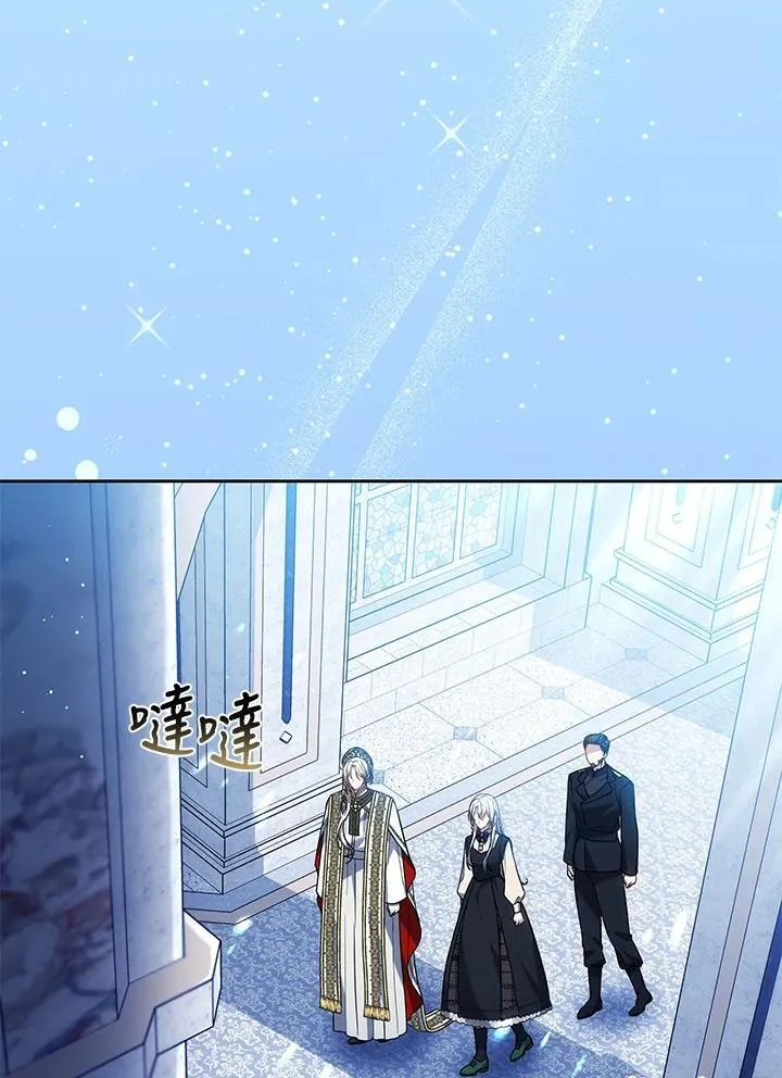 第83话79