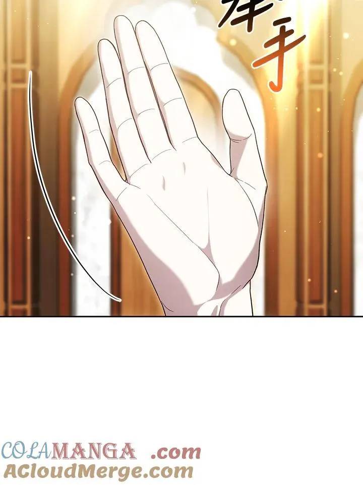 第84话108